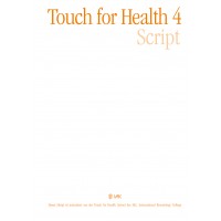 TFH 4 Kurs-Script